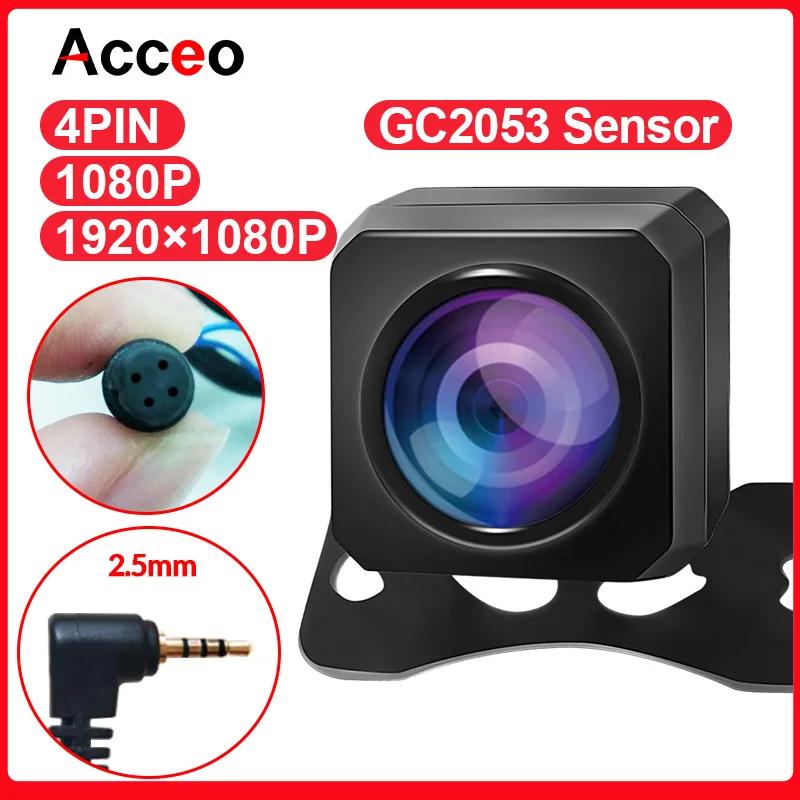 Acceo 1080P HD   ȣ 2.5MM, 4  ߰ ð Ĺ ī޶, A20P, A37, A37P, A38, A45  6/10 ̺ 